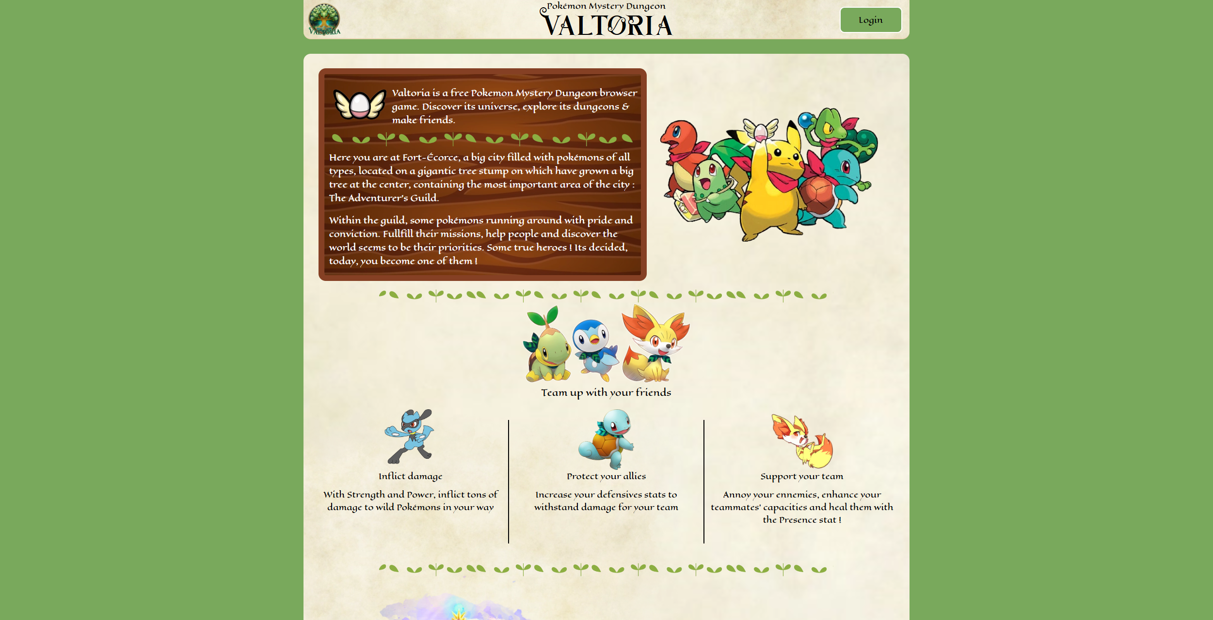 Valtoria's screenshot 1